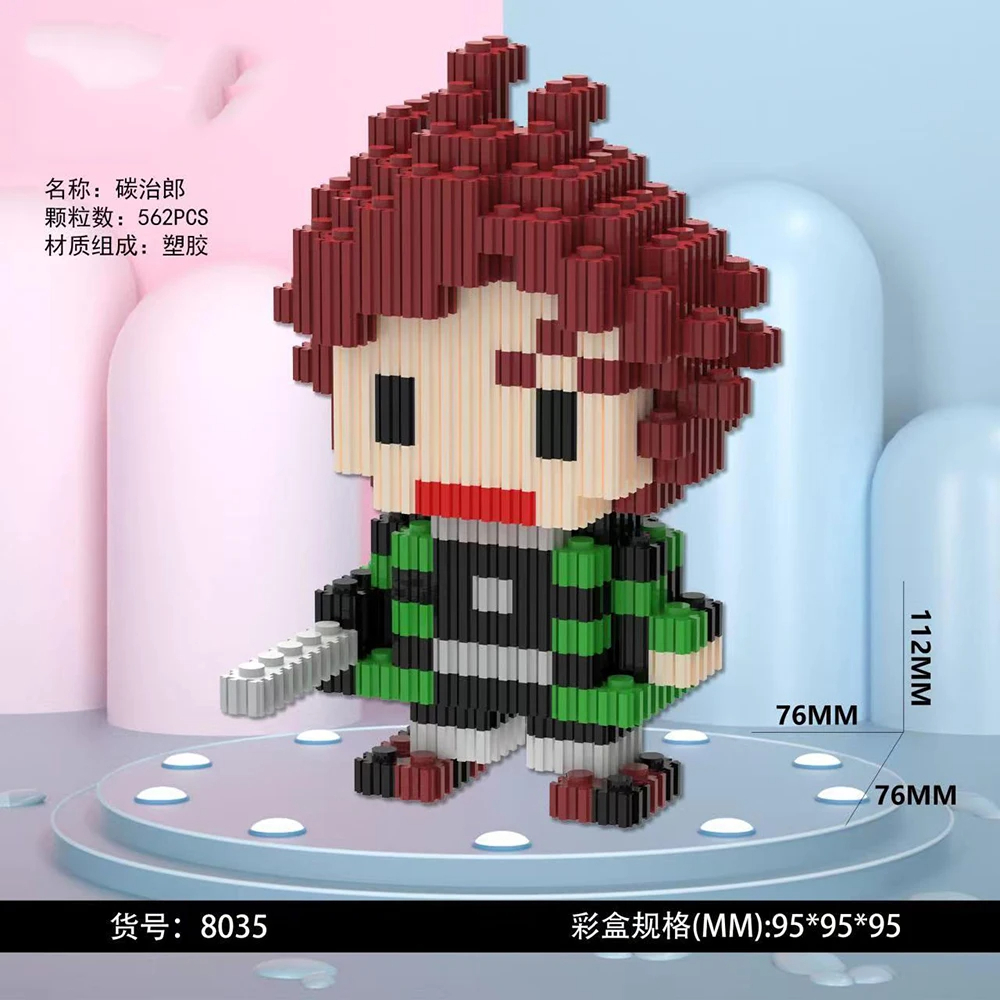 Lego Tanjiro