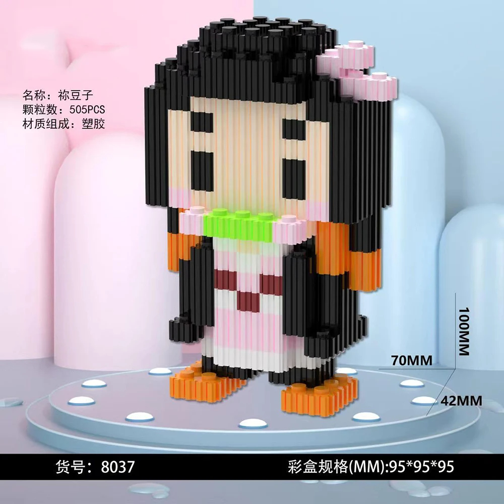 Lego Nezuko