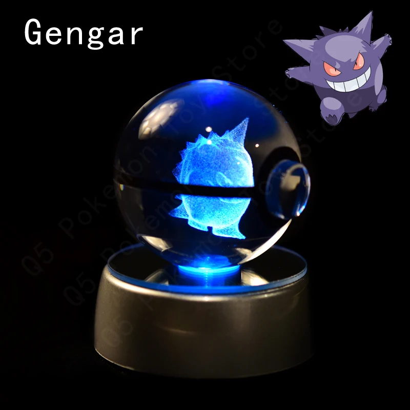 Lampara Gengar