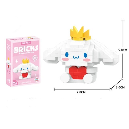 [5LEGOSANR] Cinnamoroll Corona mini