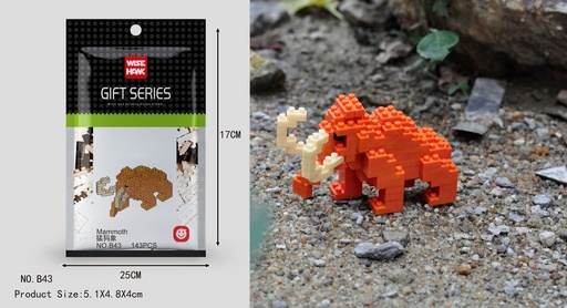 [LNO-00B43] Mamut