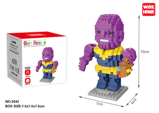 [LNO-02542] Thanos