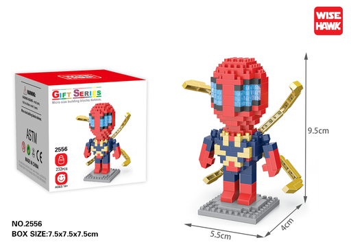 [LNO-02556] Spider-Man Katana