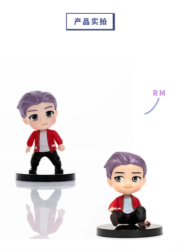 [104BTS] Figura RM